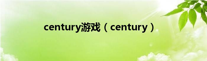 微信群发助手《怎样查找qq群里的聊天记录》