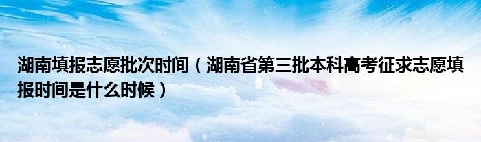 微信群规则公告大全《qq二维码创建群聊》