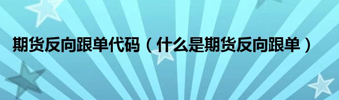 微信二维码扫码进群限制多少人《qq群二维码发布》