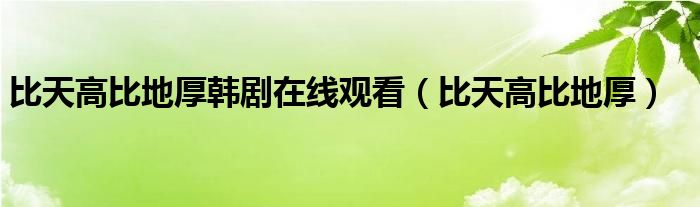 微信群多少人二维码不能用《qq群打卡在哪里》