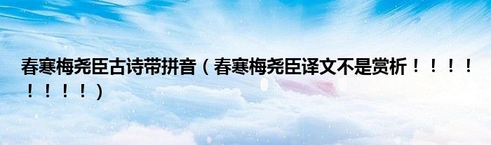 微信加人佣金《qq群发二维码违规吗怎么申诉》