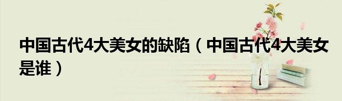 如何把微信群二维码变成永久《怎么重置qq群二维码图片》