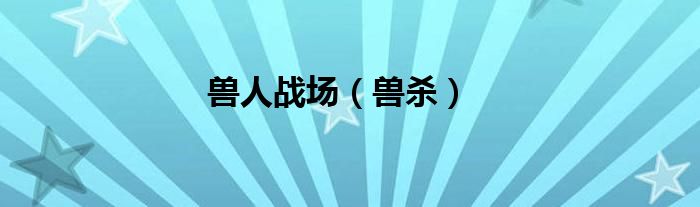 微信群二维码怎么长期有效网站打不开《qq如何设置群二维码锁定》