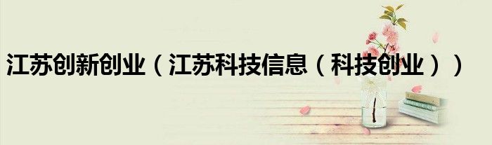 2020微信二维码免费加群《qq群的二维码怎么设置审核进群提醒》
