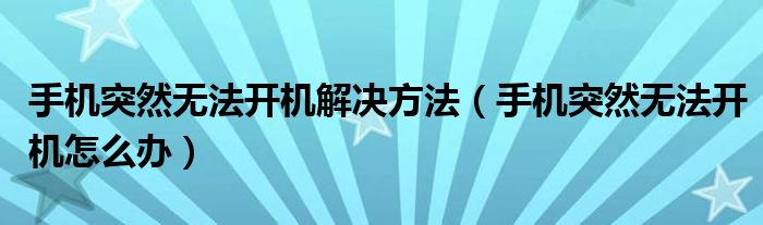 群规微信群规《qq群里文件在哪里可以找到》