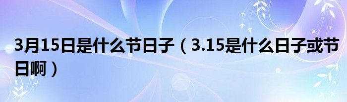 微信群群二维码100人以上还可以扫码吗《qq怎么关闭群二维码入群》