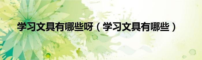 群二维码怎么生成自己的二维码《qq群二维码有时间限制吗》