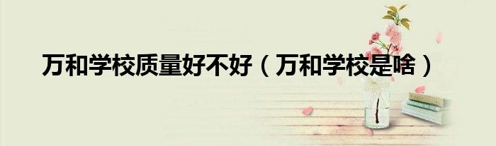 群二维码如何长期有效发送《qq群发二维码违规吗》