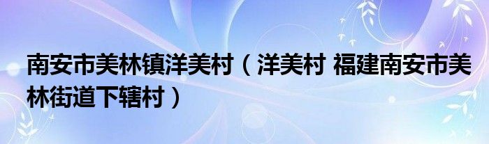 微信建群二维码怎么弄出来《微信群在哪里查看置顶》