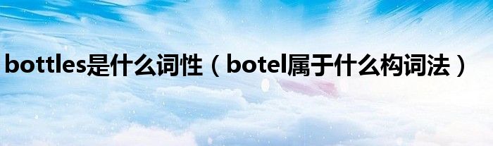 微信群怎么@所有人?OPPO《手机qq群待办事项在哪里找》