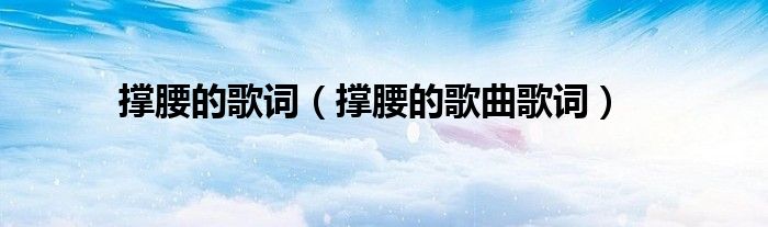 微信群二维码怎么能永久有效《QQ群的二维码缺了点扫不出来》