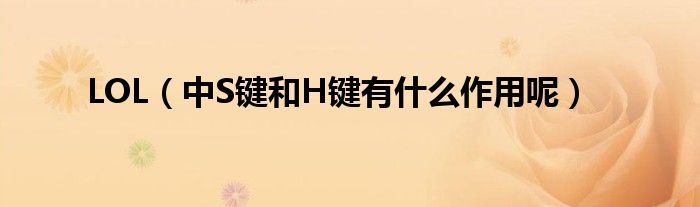 微信群发助手可以撤回吗《怎么在qq群里找好友》