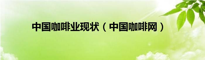 二维码群聊《qq群二维码样式》