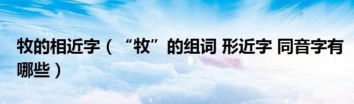 微信群发助手发的消息是每个人单独收到的吗《qq哪里设置群头衔》