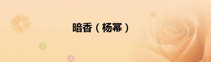 微信群二维码怎么生成永久的二维码《手机qq群课堂在哪里可以找到直播回放》