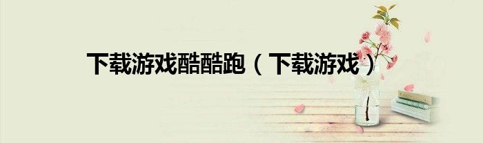 群二维码超过200人还能扫码进吗安全吗《微信群二维码在哪里找到》