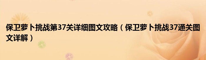 微信群二维码怎么长期有效网站登录《qq二维码背景怎么做》