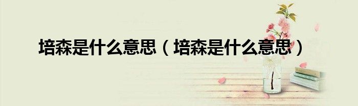 微信群的十大规则官方发布?《qq群二维码有时间限制吗怎么解除不了》