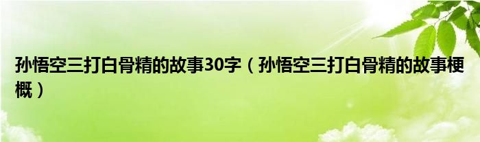 群二维码超过200人还能扫码进吗安全吗《微信在哪里找群号和密码登录呢》