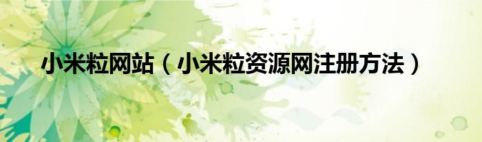 微信加群怎么设置要自己同意呢《qq群在哪里查找聊天记录》
