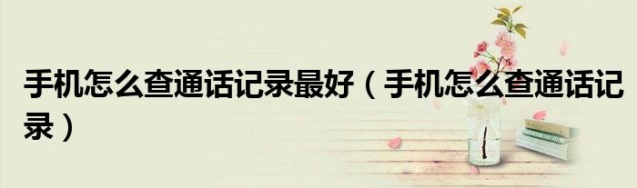 如何在微信建群二维码《QQ群的二维码怎么变成黑色》