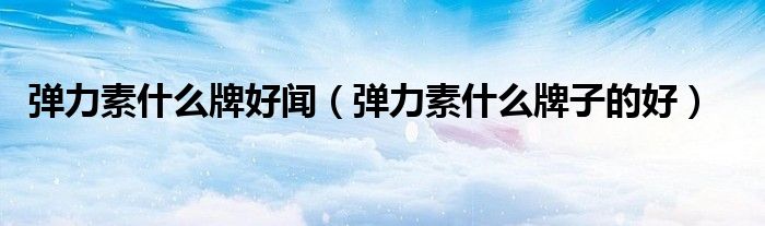 微信加群聊要本人同意怎么设置《扣扣群二维码怎么关闭权限》