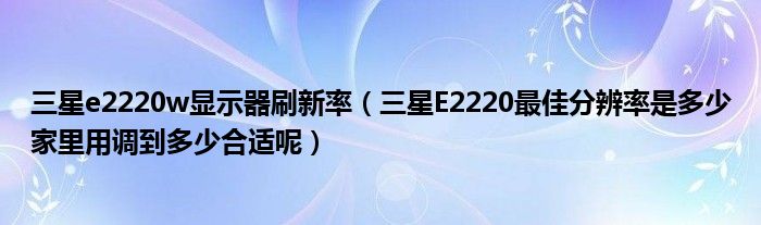 群二维码超过200人怎么扫码进群呢《微信群二维码在哪里设置》