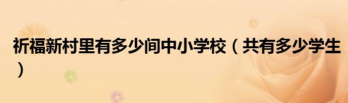 微信如何显示群聊《qq里的群聊在哪里打开》