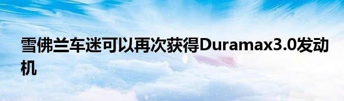 群二维码永久有效怎么设置《qq群二维码中间头像更改怎么弄》