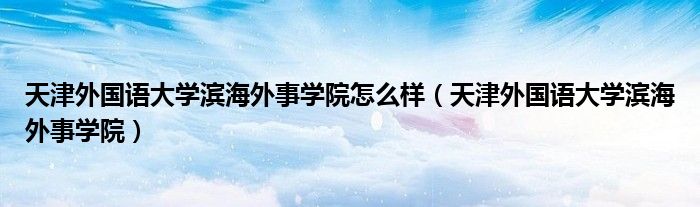 微信群怎么@所有人?不是管理员《微信群二维码哪里找》