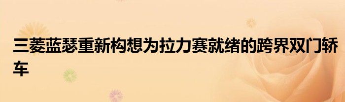 微信如何设置加群需同意《怎样重置群二维码》
