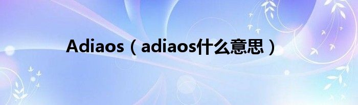 怎么设置微信添加群聊需要本人同意《qq群里面的群文件在哪里找到》