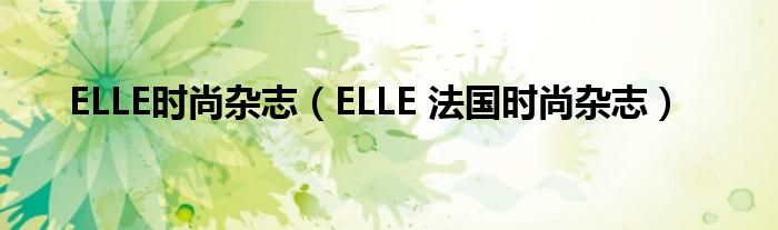 微信群收款怎么发起《qq群从哪里打卡》