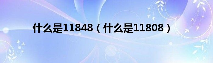 免费二维码进群《QQ群课堂在哪里》