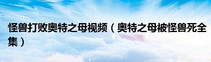 微信群规则公告大全《qq的群聊现在在哪里找出来啊》