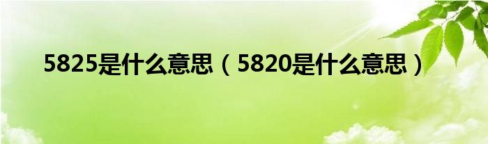 微信群规公告内容《qq群二维码怎么设置时间》