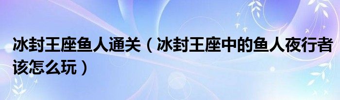 微信群发助手可以发多少人《在哪搜索微信群》