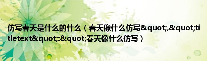 微信怎么建群的二维码在哪里《qq群二维码直接进群可以吗》