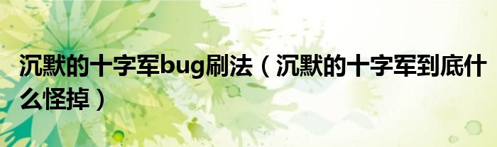 群二维码吧《微信群在哪里查看加入群》