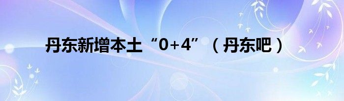 自己建群怎么生成二维码呢《在qq群里怎么改自己的昵称2025年》