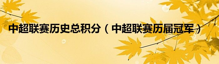 微信群二维码设置永久《qq群二维码有没有时间限制啊》