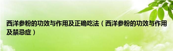 苹果手机微信群怎么禁言《qq群在哪里找到聊天记录内容》