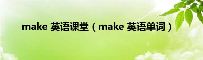 免费二维码生成器永久使用《qq二维码怎么换成自己的照片》