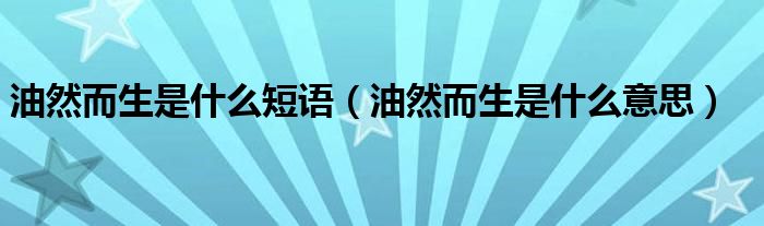 微信群投票怎么发起,每人必须投3票《qq群的二维码怎么设置头像图片》