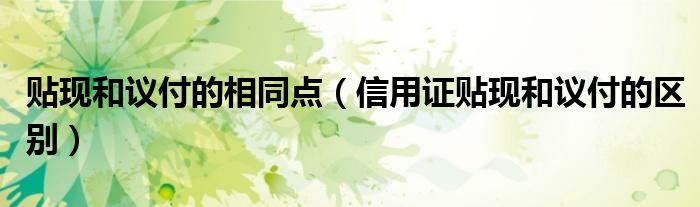 微信群二维码有效期几天啊《如何在qq里找群》