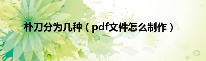 群二维码永久有效怎么设置安卓《qq群二维码中间有图像怎么弄》