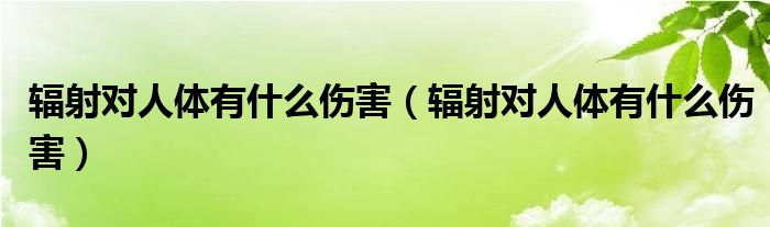微信群规则十条 幽默回复《怎么在qq找群》