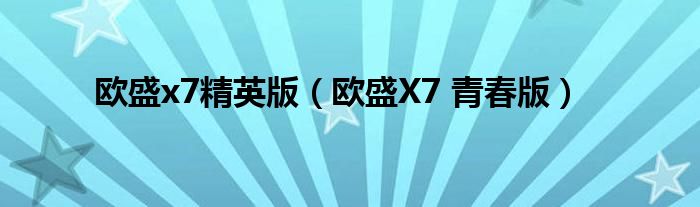 微信群二维码有效期几天怎么查《qq群二维码大全》