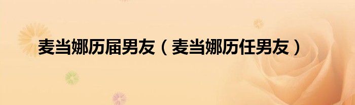 企业微信群怎么@所有人?《qq群二维码有效期是多长时间的》