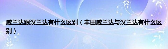 群的二维码怎么弄出来《扣扣群聊在哪里找到微信》
